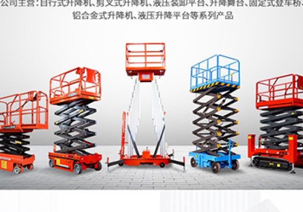 丰满​出口成为核心增长引擎